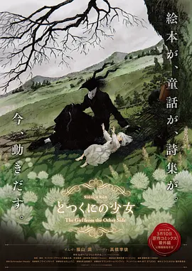 久久亚洲热